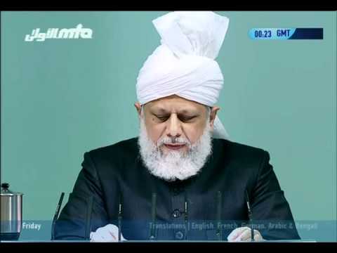 (English) Friday Sermon 2010 31st Dec  "2010-A blessed year for Ahmadiyya muslim community"