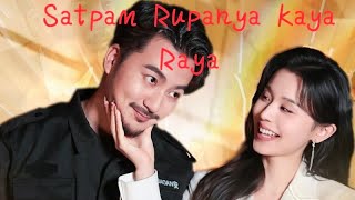 Download lagu Satpam rupanya kaya raya shortmax mp3