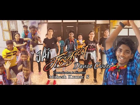 Jai Sulthan Video (Tamil) - Sulthan | Karthi, Rashmika | Vivek-Mervin | anirudh | Bakkiyaraj Kannan