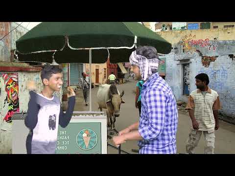 DINESH & MANIDEEP ICE CREAM | SURYAS TV