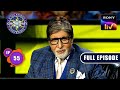 जीवन का आधार  | Kaun Banega Crorepati Season 15 - Ep 55 | Full Episode | 27 October 2023