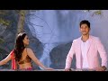 Aaja Saroja Instrumental