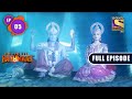 भगवान Vishnu Shiv लेने वाले हैं धरती पर जन्म Mah
