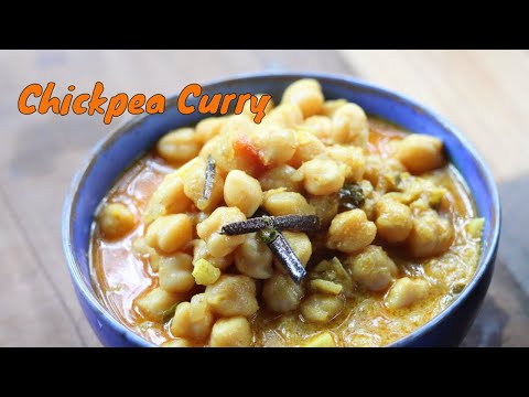 Sri Lankan Chickpea Curry Recipe