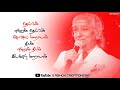 Ore Murai Un Tharisanam Song Whatsapp Status Ashok Creations98