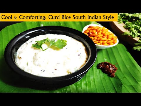 Curd Rice South Indian Style| Lunch Box| #curdricerecipe #curd #cool #southindian