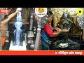 Pandharpur Live Darshan Today Vitthal Live Darshan 09 07 2026 Livedarshan