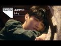 Yoon Jisung - I'll Be There (Live Version)