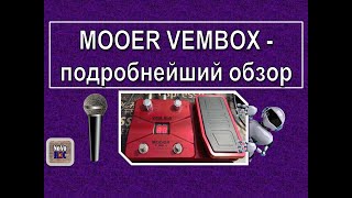 Video thumbnail for 2.27. Mooer VemBox - Гармонайзер, Вокодер, Питч шифтер и просто хороший вокальный процессор. by Мастерская Домовая и Студия NoVo REC