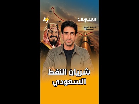 Yemeni Windows Media
