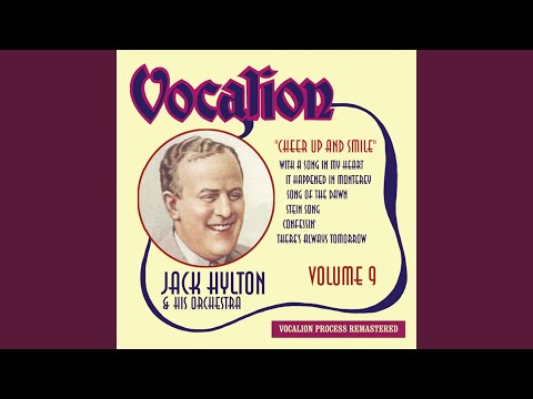 One Night Alone with You