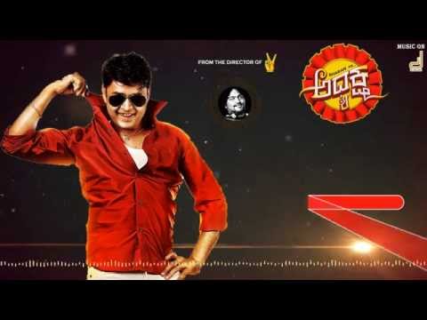 Adhyaksha - Phoneu Illa Song | Sharan | Arjun Janya | Vijay Prakash