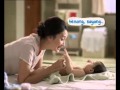 Iklan TV My Baby Minyak Telon Plus Bahasa Bayi