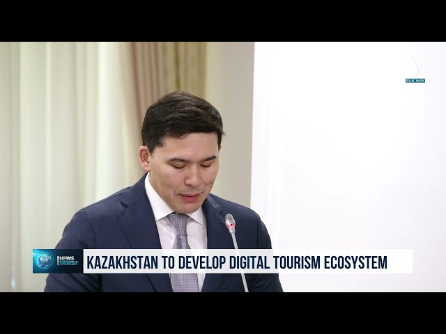 Қазақстанда туризм саласын цифрландыру тетіктері ширап келеді