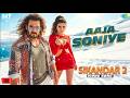 SIKANDAR 2 Video Song Aaja Soniye Hindi Salman Khan Samantha Ruth Prabhu