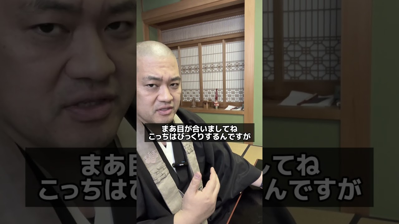 【夜に神社にお参り…？】Q&A