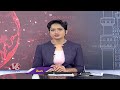 F2F With Gandhi Hospital Superintendent Dr Raja Rao Over Temperatures Rise In Telangana | V6 News - Video
