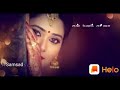 Un Patham Pogum Patha