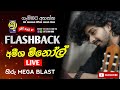 අමීශ මිනොල් Amisha Minol Megablast 2023 Amisha