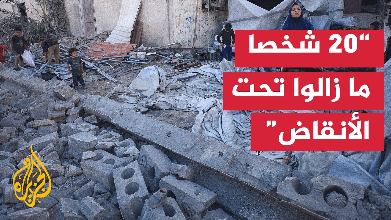 الدفاع المدني بغزة: نحاول إخراج العالقين بوسائل يدوية