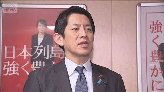 石油元売り「7月にも供給制限」自民党で説明(2026年3月24日)