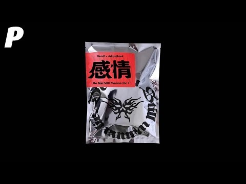 [Full Album] Untell X shinyujinssi (언텔 X 신유진씨) - Do you still wanna lie? / 앨범 전곡 듣기