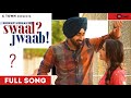 Bunny Johal Swaal Jwaab Lyrical Video Pall Khanna C Town Latest Song 2021