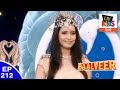 Baal Veer बालवीर Episode 212 Rani Pari S Grand Welcome