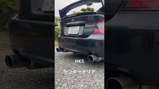 ［BL5］HKSリア＋センター　マフラー音