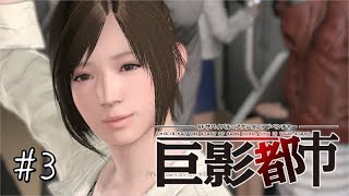 【巨影都市】笑いに１０分間絶える動画#３
