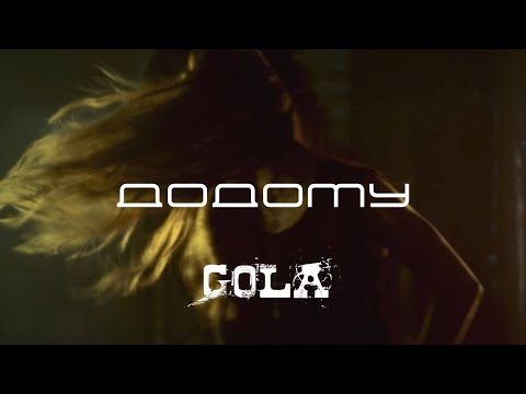 GOLA - Додому (OFFICIAL VIDEO) #standwithukraine 🇺🇦