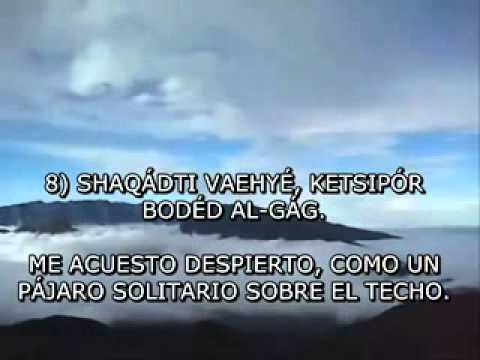 SALMO 94 EN HEBREO TEHILIM 94