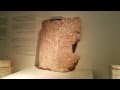 Pontius Pilate Inscription The Original Stone Now Located In The Israel Museum Jerusalem