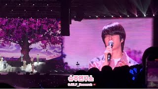Download lagu 250905 Super Junior - Dorothy (도로시) @ SS10 in Hong Kong Day 1 mp3 Download lagu 250905 Super Junior - Dorothy (도로시) @ SS10 in Hong Kong Day 1 mp3