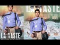 Lavaste - Official Trailer Reviews | Omkar Kapoor | Manoj Joshi | Lavaste Trailer Reviews
