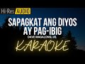 Sapagkat Ang Diyos Ay Pag-ibig Karaoke | Minus-One | Instrumental