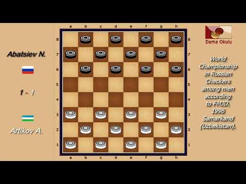 Abatsiev N. (RUS) - Artikov A. (UZB). World_Russian Checkers_Men-1996.