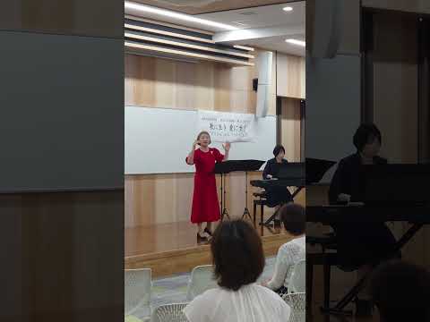 【保育学科】令和7年度　第35回　関西女子短期大学公開講座（保育学科リカレント教育　第21回夏季セミナー）①