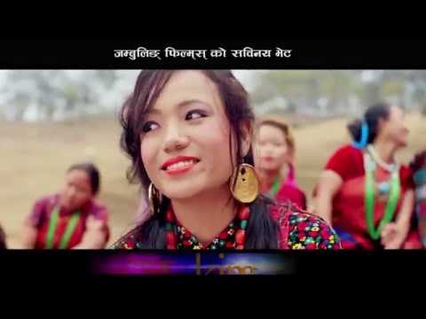 Mhendomaya Mhanedora by Raj King Waiba (Tamang film TANGJIM BORJI )