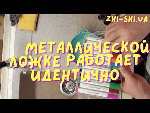 Маркеры Floating Pen + ЛОЖКА | рисование на воде | плавающие рисунки | 12 цветов в кейсе - фото 1 - id-p2098750588