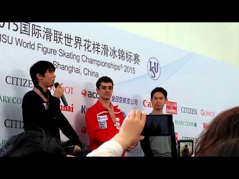 Men's Figure Skating Small Medal Ceremony@World Championships in Shanghai　2015.3.29