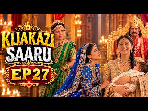 PENZI LA KIJAKAZI SAARU EP 27 | Love 💕 SAARU EP 27 story #KijakaziSaaru #saaru #Simulizi #Kiswahili