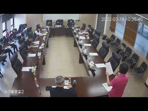 1110318第19 屆第19.20次臨時會(第四審查室-衛生局)