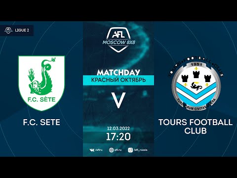 AFL21. France. Ligue 2. Day 1. F.C. Sete - Tours Football Club
