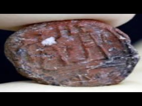 RAW Seal Of Israeli Governor of Jerusalem 2,700 years old Breaking News January 2 2018 Video