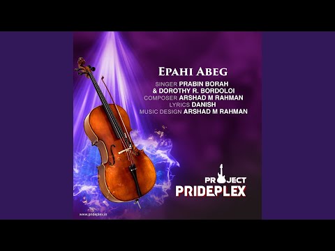 Epahi Abeg
