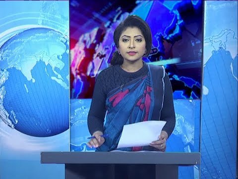 01 AM News || রাত ০১ টার সংবাদ || 29 december 2019 | ETV News