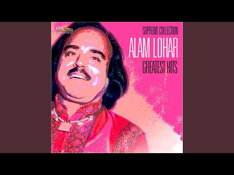 Dil Wala Dukhra Naeen