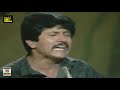 YAARI GHAIRAN PEECHAY TOORI JANDA ATTAULLAH KHAN ESAKHELVI LOK VIRSA