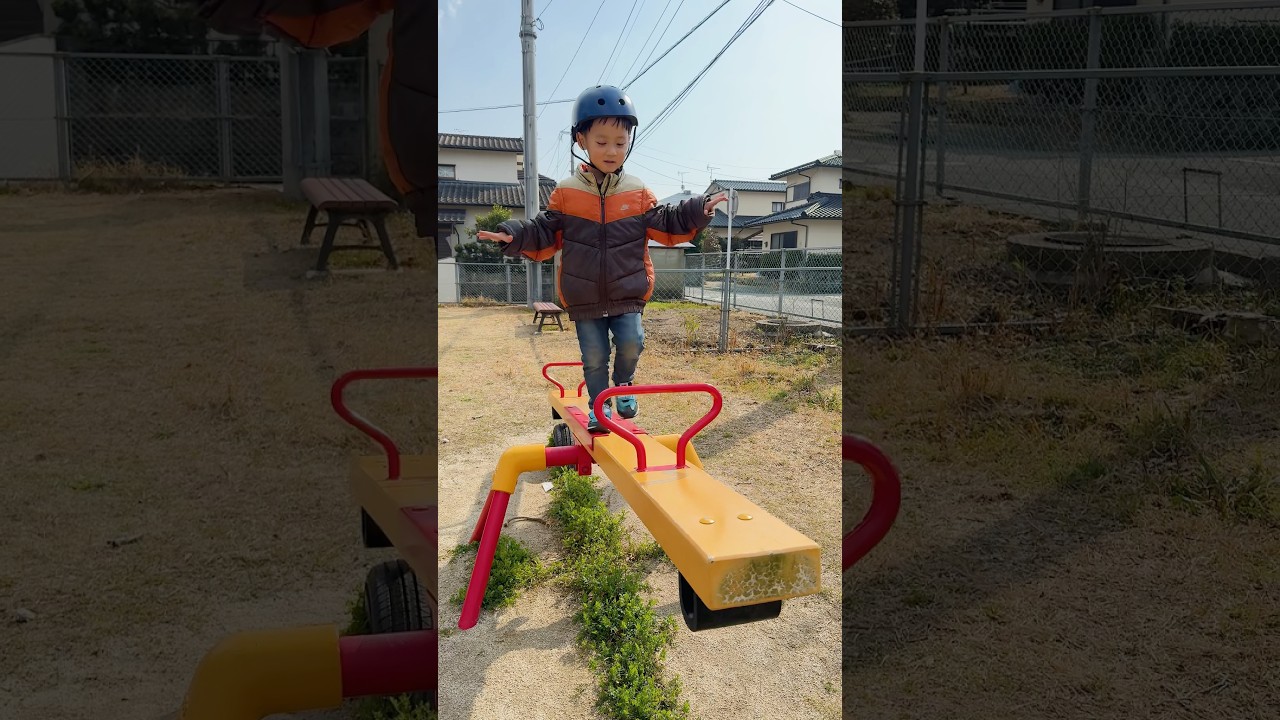 結局この後に少しこけました。怪我はなかったです。　#shorts #子供の経験　#子育て